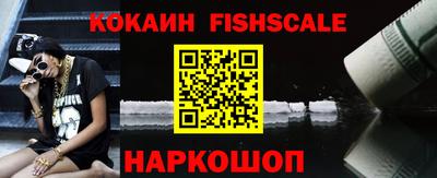 круглые Новозыбков