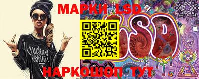 круглые Новозыбков