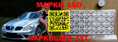 круглые Новозыбков