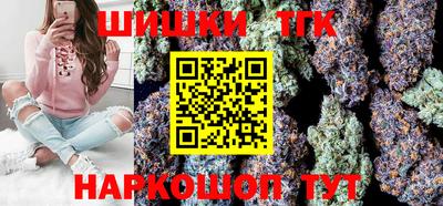 круглые Новозыбков