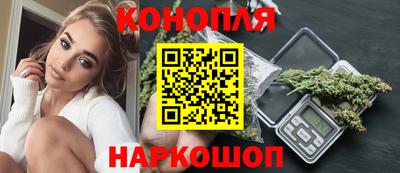 круглые Новозыбков