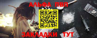 круглые Новозыбков