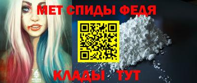круглые Новозыбков